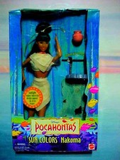 Vintage Mattel Disney 1995