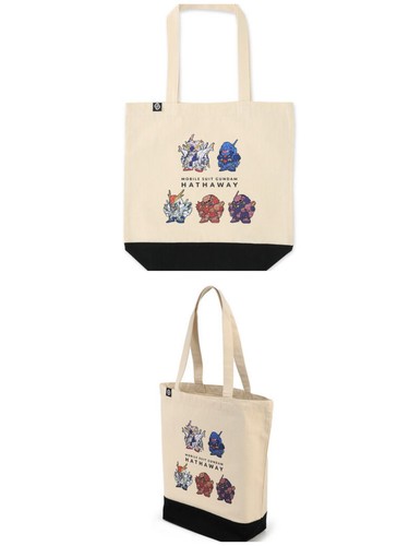 Borsa tote preordine strict - tote, strict-g