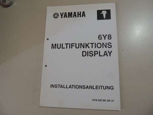 Display incasso yamaha - display,