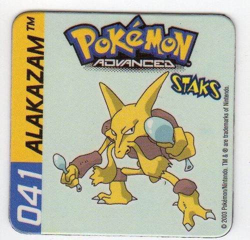 Calamita pokemon advanced - calamita,