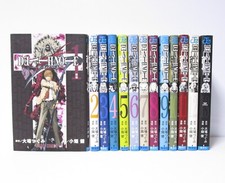DEATH NOTE Vol.1-13 Set Manga