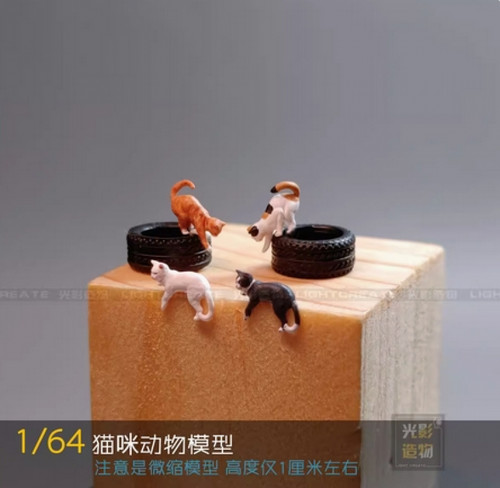 Mini figure gatto scala 64 - mini, 1/64