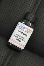 Yamaha Nero Metallico - MBL2