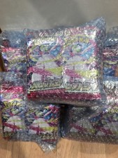 Pokémon TCG Japanese Mega