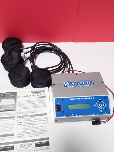 Preciousyokomo pro scaldagomme - pro,