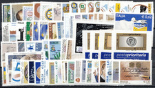 ITALIA Annata completa 2005 - 64 VALORI + 2 FOGLIETTI NUOVI INTEGRI 