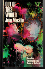 Out Of this World 64475 Ace