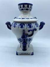 Samovar USSR, Russo   GZHEL 