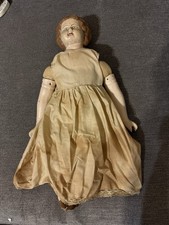 Antico 17" Alt, Beck &