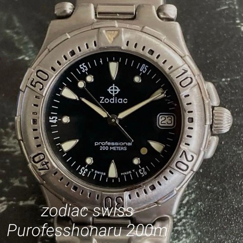 Orologio polso zodiac - orologio,