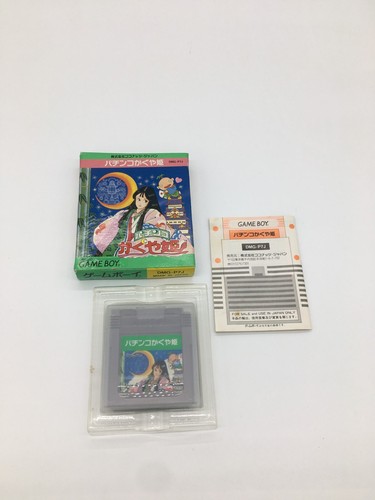 Game boy pachinko - pachinko, kaguyahime