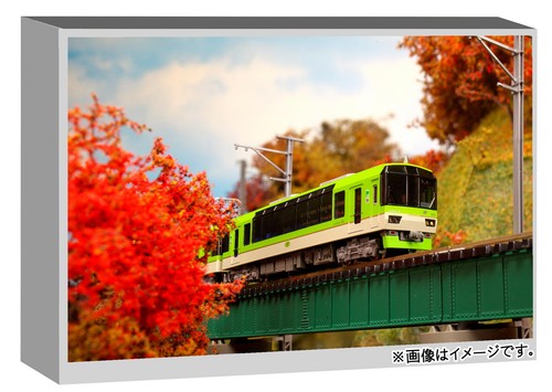 Kato eizan railway kirara set - kato,