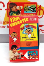 FILM CASSETTE  SUPER 8 MUPI