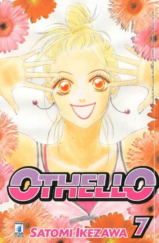 Manga star comics othello - manga,