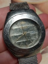 Orient Fish Eye Vintage