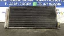 RICAMBI USATI, RADIATORE ARIA