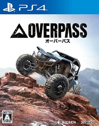 Videogioco ps4 - (giappone),