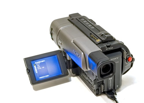 Videocamera sony handycam - videocamera,