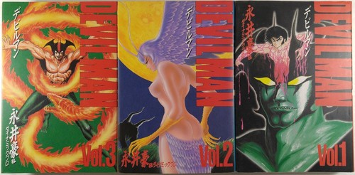 Nagai devilman vols - -,