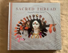 Sacred Thread Patanjali’s