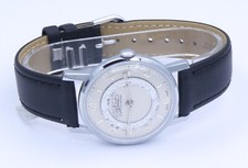 Vintage Comet By Windsor -