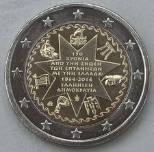 2 Euro Moneta Commemorativa