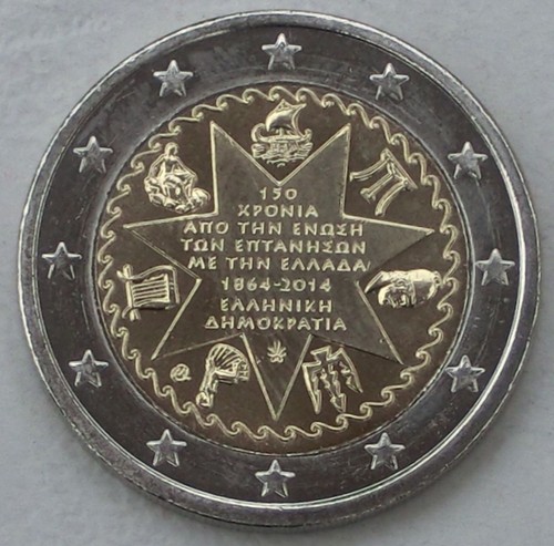 Euro moneta commemorativa - euro,