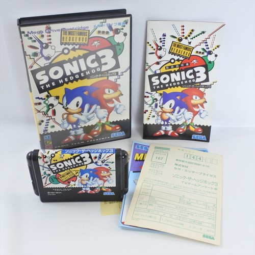 Sonic the hedgehog mega - the,