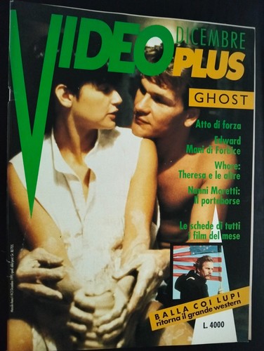 Video plus 1991 arnold - 2,