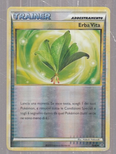 Pokemon card carta - carta, erba