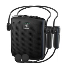 Mini Amplificatore Vocale