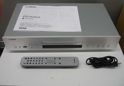 Yamaha s303 lettore cd - yamaha,