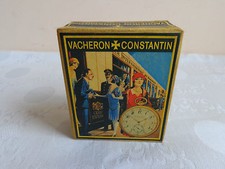 RARA CUSTODIA SCATOLA CARTONE