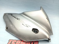 SEMICARENA CUPOLINO DX HALF FAIRING RIGHT SUZUKI GSF 1200 BANDIT - S  01-05 V720