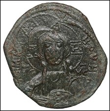 Romano III impero bizantino Follis Costantinopoli antica moneta in bronzo 