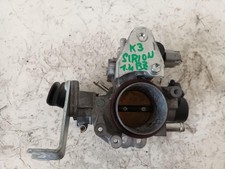 CORPO FARFALLATO PER DAIHATSU