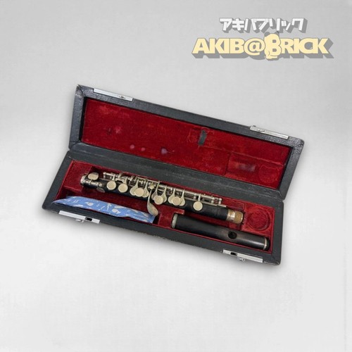 Yamaha ypc piccolo modello - yamaha,