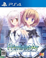 PriministAr -Priminist Sony