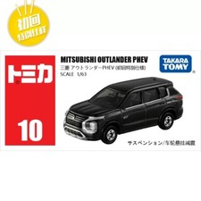 Auto giocattolo Takara Tomy
