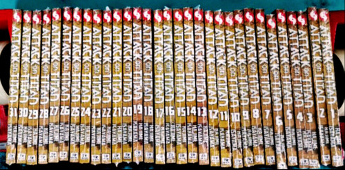 Attack titan hajime isayama - on,