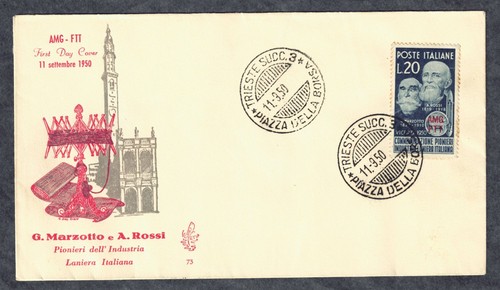 1950 fdc italia trieste - 1950,