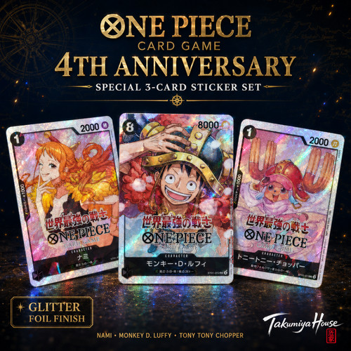 One piece strongest - strongest, warrior