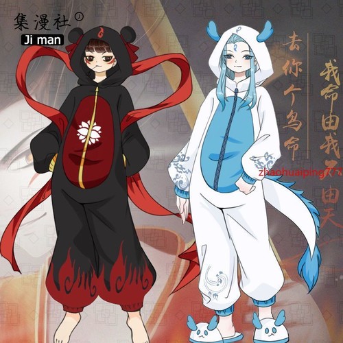 Zha bing pigiama - na,