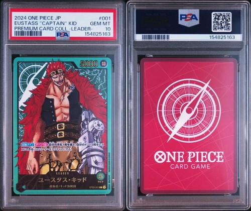 One piece eustass kid - piece,