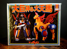 CALENDAR MAN - Sentinel