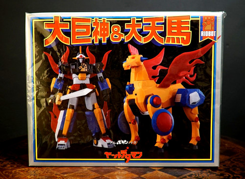 Calendar man sentinel - man,