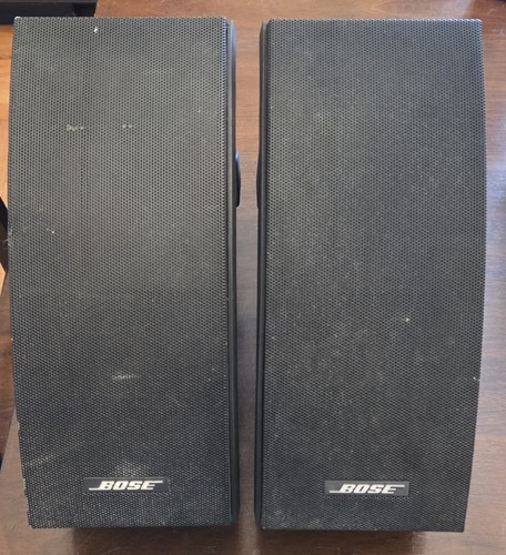Bose 251 environmental - bose,