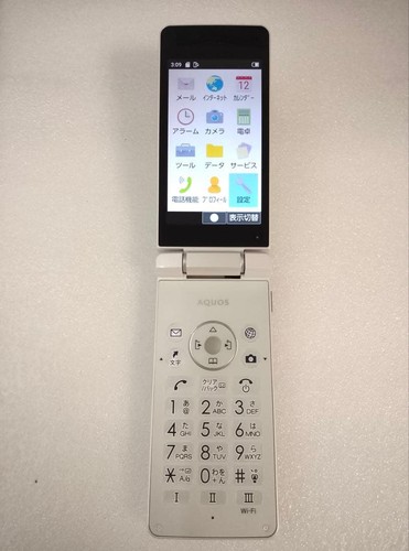 Telefono sharp aquos - telefono, keitai