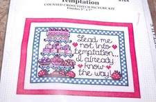 Design works cute - temptation,