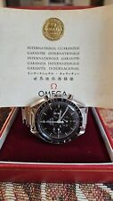 Omega Speedmaster Moonwatch 1969 Full Set Vintage Perfect Condition